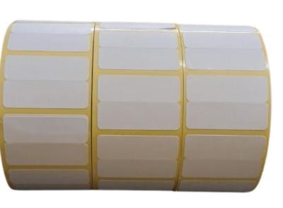 بكر باركود كامل