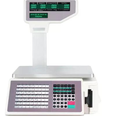 ميزان باركود u pos 2000b