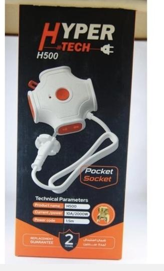 مشترك hyper h500