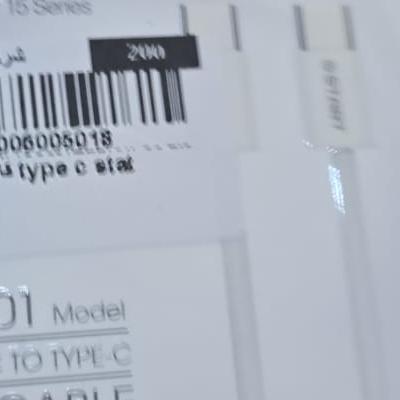 كابل تايب سي ستار