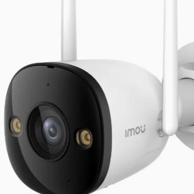 كاميرا ايمو خارجي 3 ميجا ويرليس