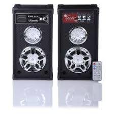 صب جولدي 2 قطعة