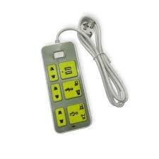 مشترك كهربا المغربي