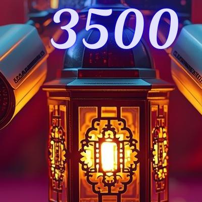 عرض 4 كاميرا univew ٢ ميجا