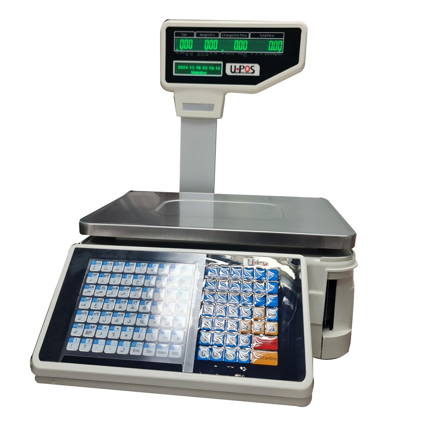 ميزان U POS 2000