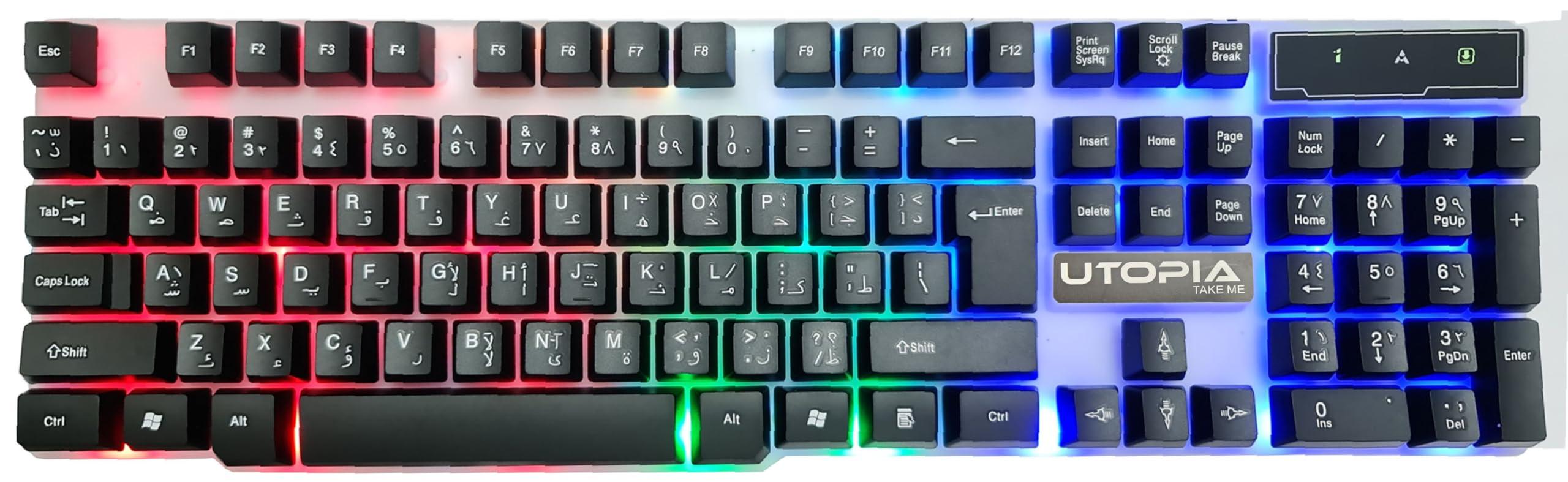 كيبورد   gaming uotobia usb