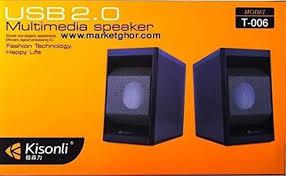 سبيكر kisonli too6