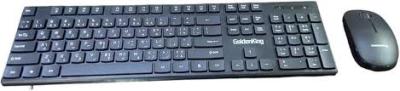 لوحة مفاتيح وماوس لاسلكي golden king gk100