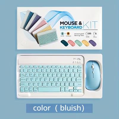 كيبورد وماوس ويرليس kit