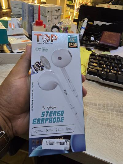 هاند فري توب